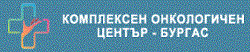 "КОЦ Бургас ЕООД